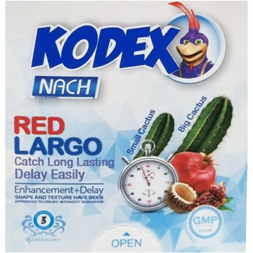 کاندوم خاردار Red Largo کدکس 3 عددی